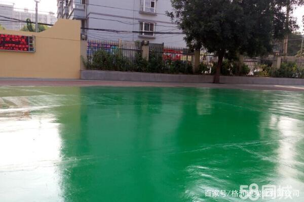 西充 地坪漆翻新维修
